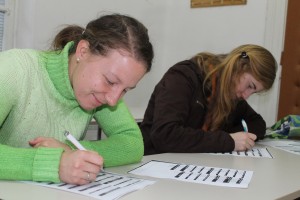Изпит по български език